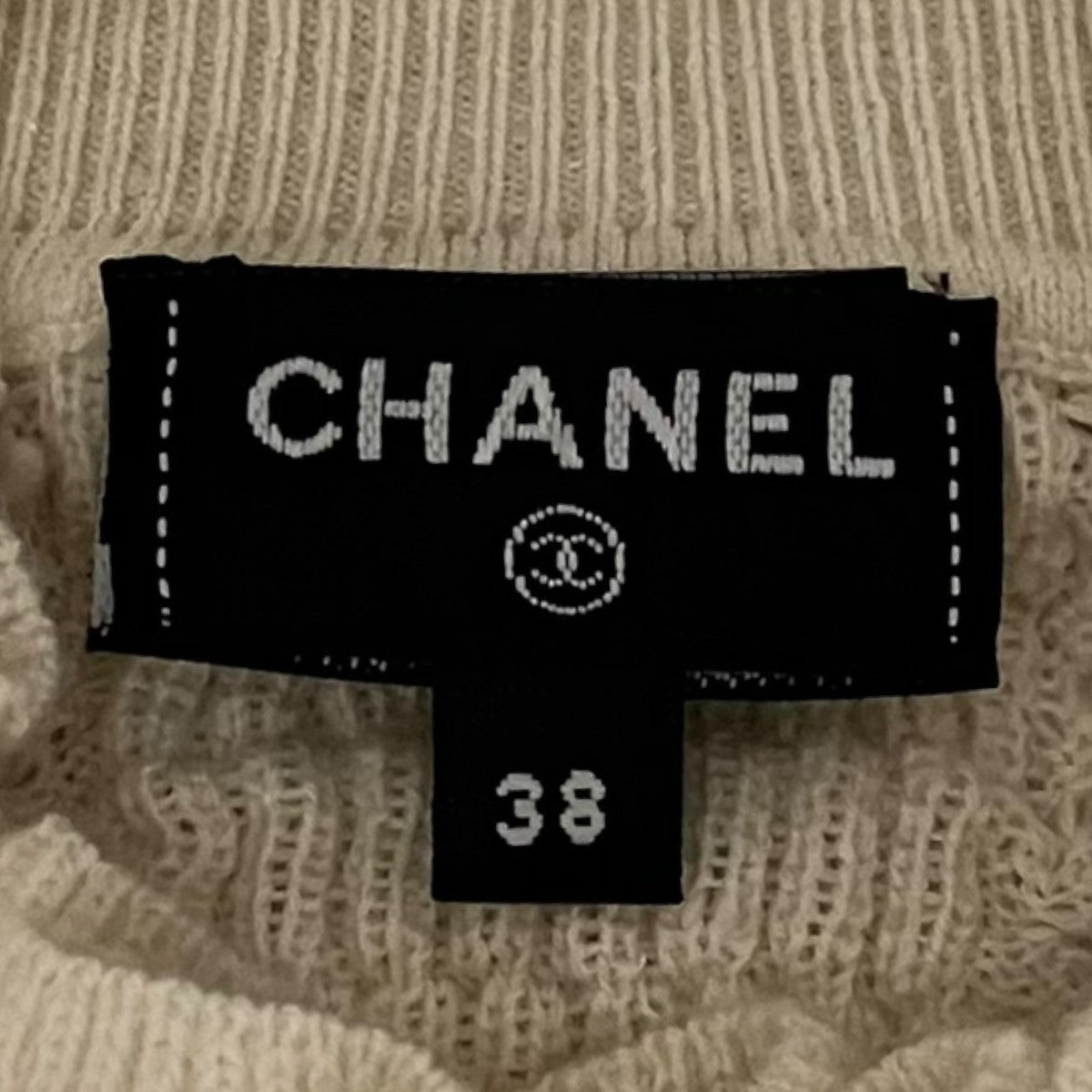 CHANEL レースカーディガンP79989K11547 古着・中古-7枚目のアイテム画像