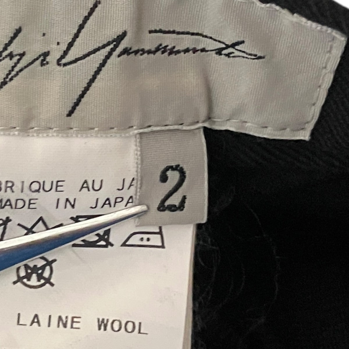 YOHJI YAMAMOTO ウールパンツFV-P04-101 古着・中古-6枚目のアイテム画像