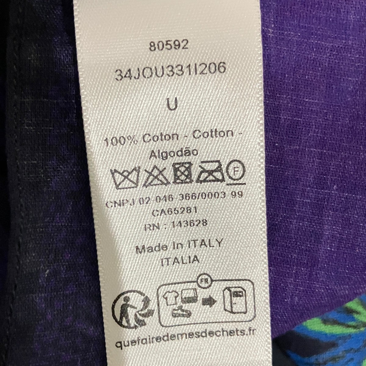 Christian Dior パレオ トワールドジュイスカーフストール34JOU331I206 古着・中古-7枚目のアイテム画像