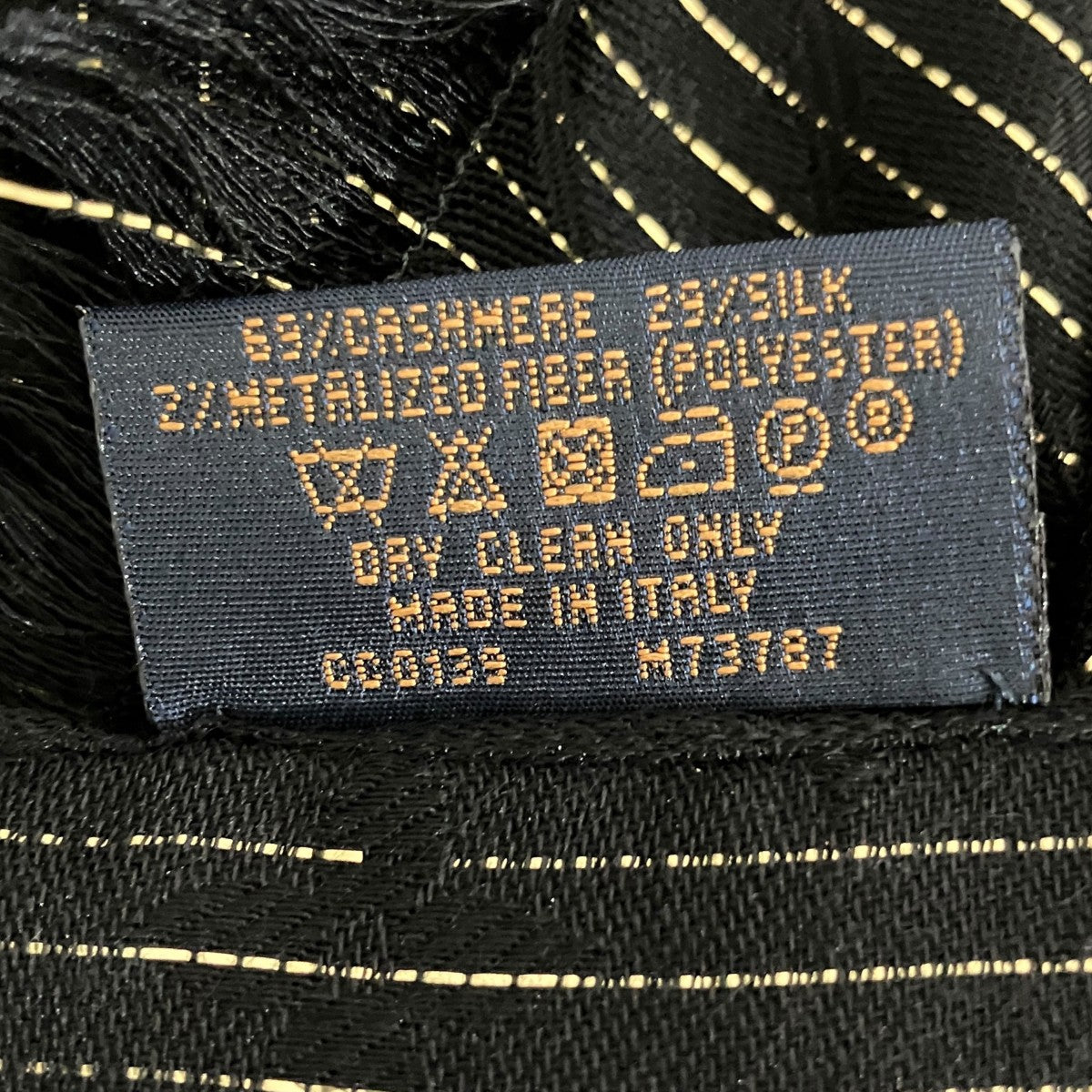 LOUIS VUITTON 大判ストールM73787 古着・中古-7枚目のアイテム画像