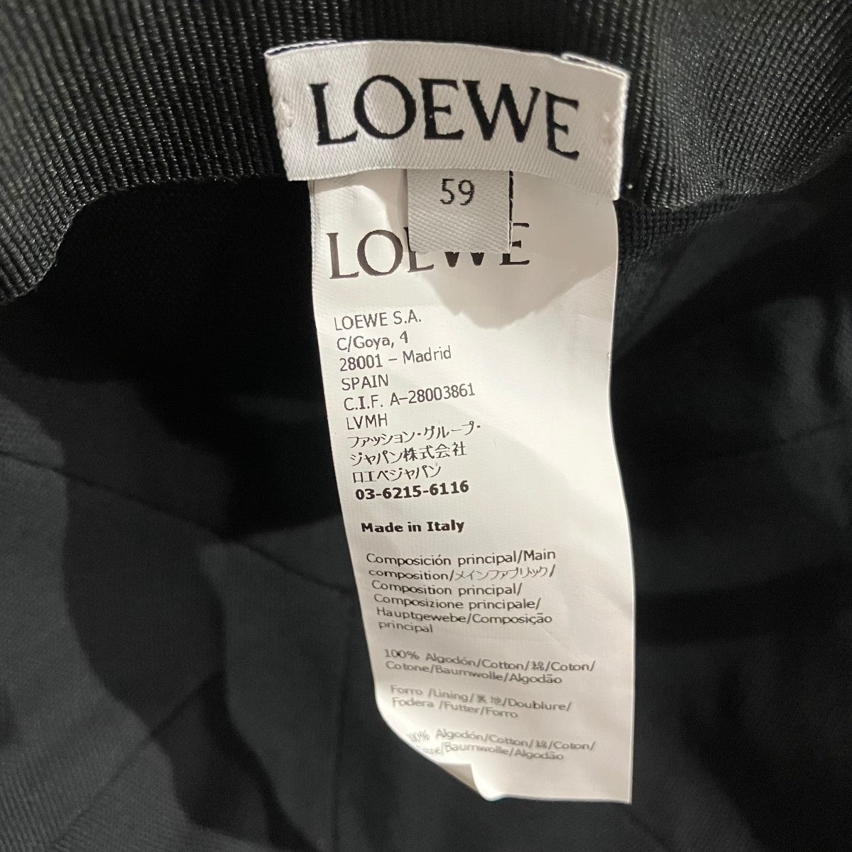 LOEWE ロゴキャップK820AA2X01 古着・中古-8枚目のアイテム画像