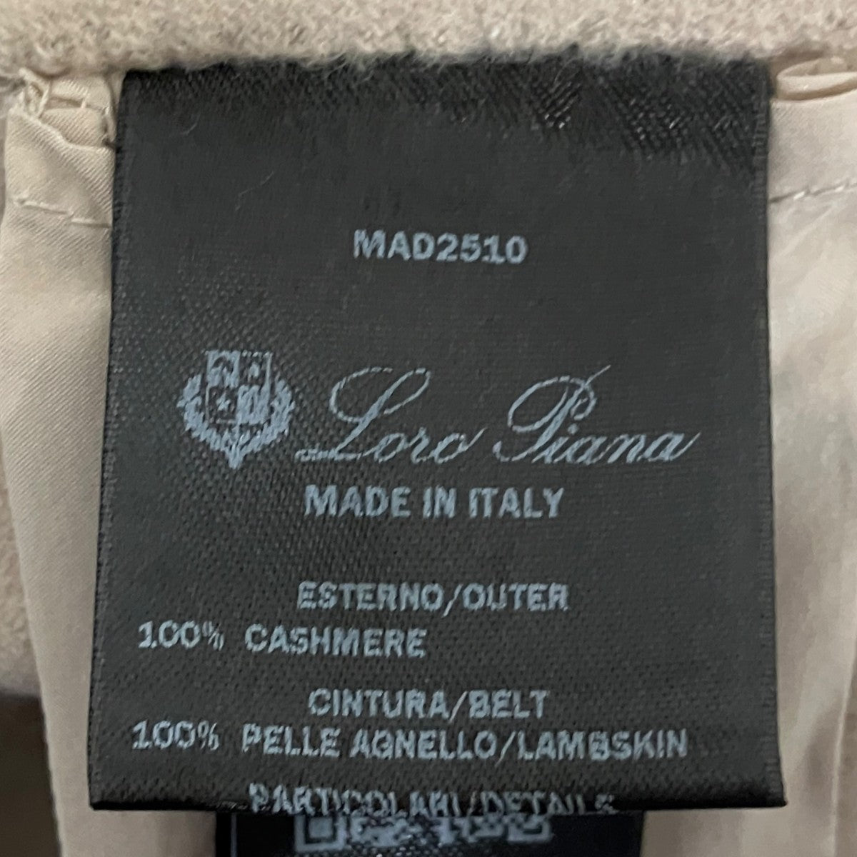 LORO PIANA 【ザルツブルグ カシミヤケープ】カシミヤポンチョFAG3753 古着・中古-7枚目のアイテム画像