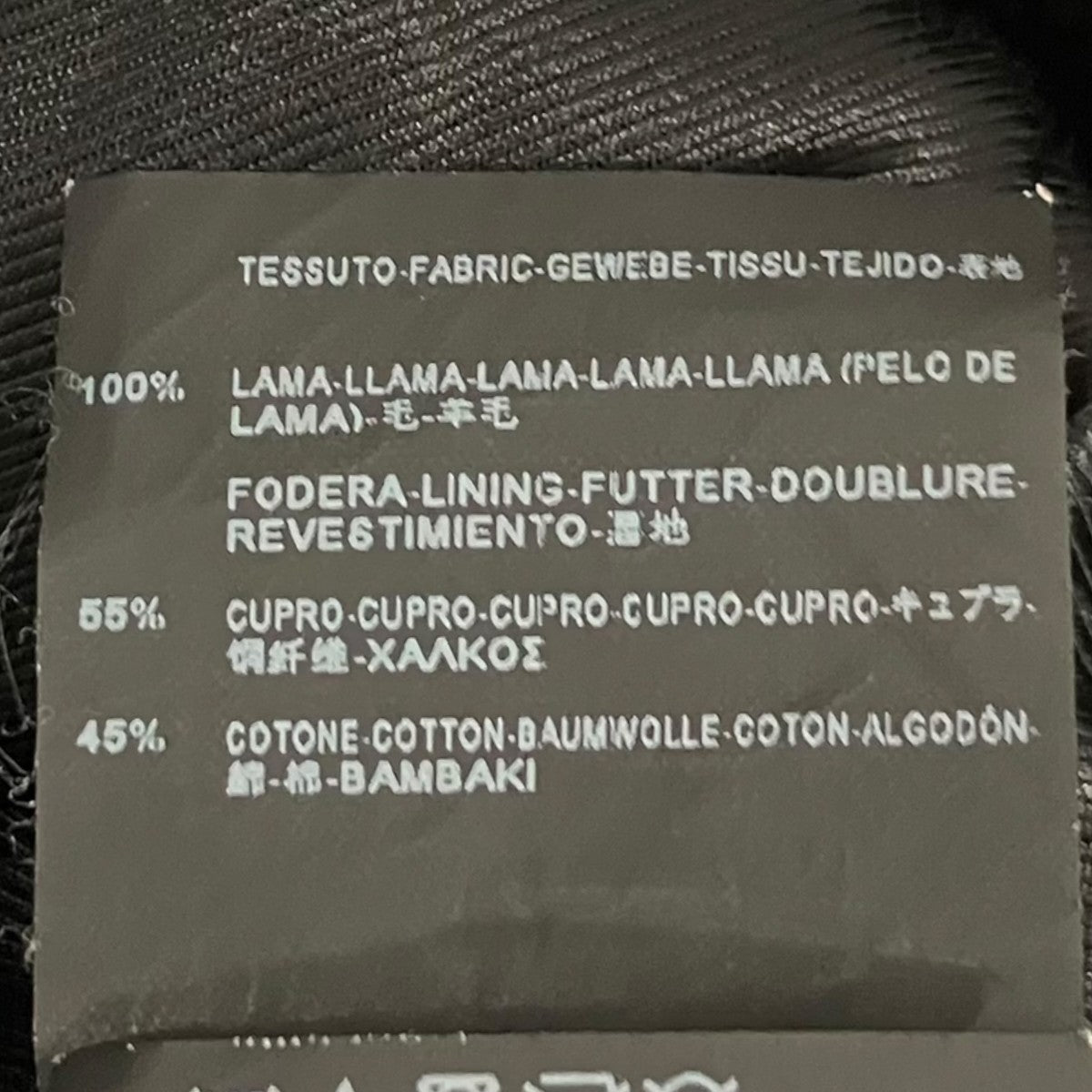 Saint Laurent Paris 13AWダブルブレステッドレザーカーコート330479 古着・中古-8枚目のアイテム画像