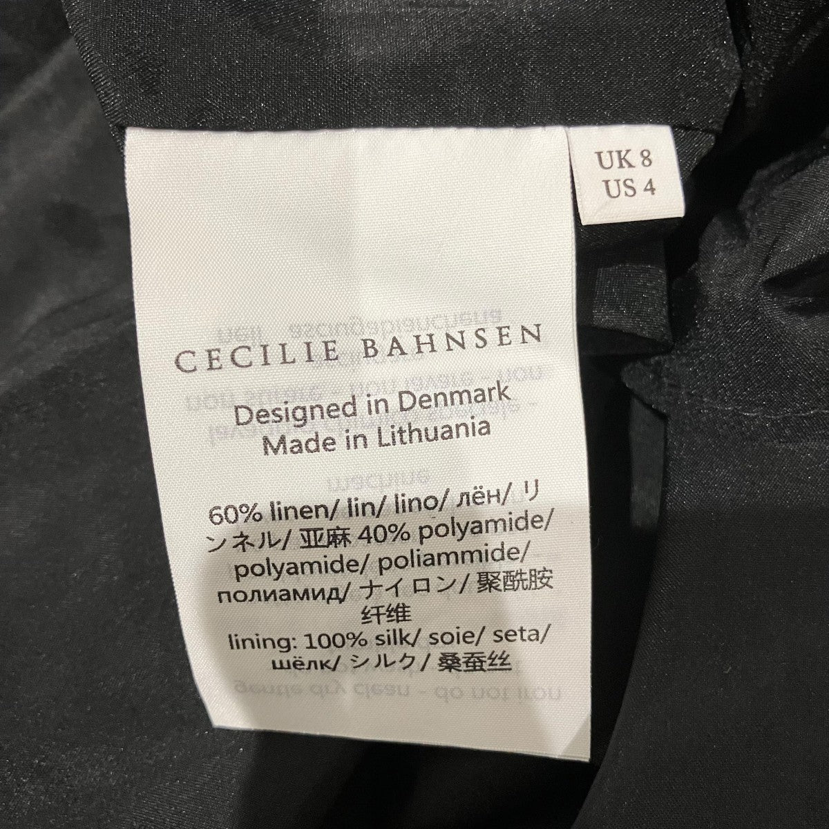 Cecilie Bahnsen 【beth】キャミソールワンピース 古着・中古-6枚目のアイテム画像