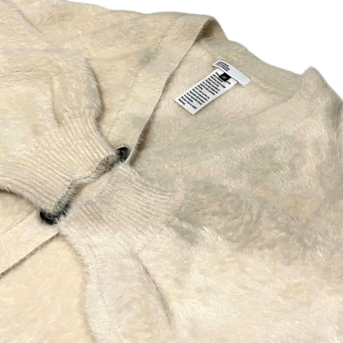 DOUBLE STANDARD CLOTHING シャギーカーディガン0509-030-234A 古着・中古-6枚目のアイテム画像