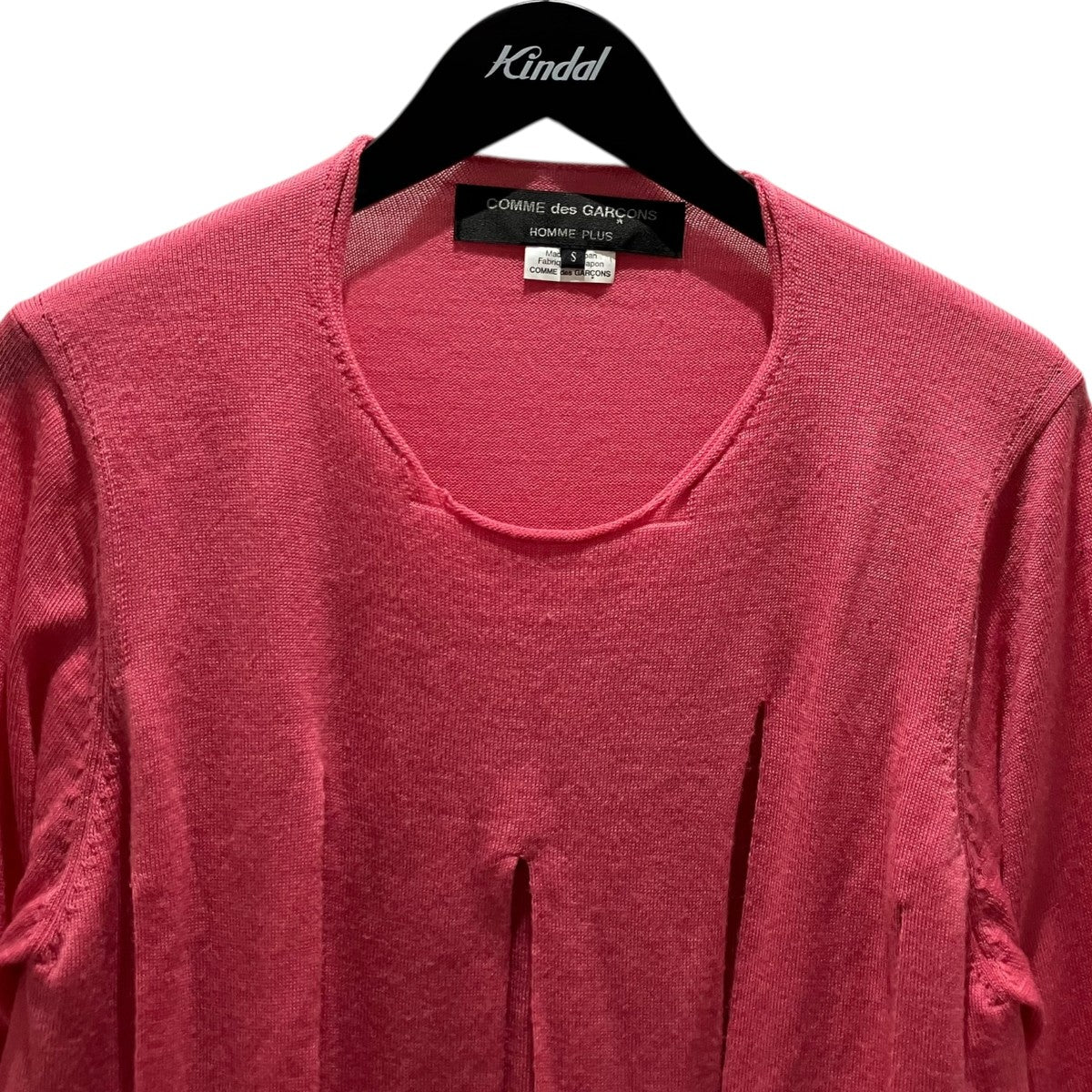COMME des GARCONS HOMME PLUS フリンジニットPC-N002 古着・中古-3枚目のアイテム画像
