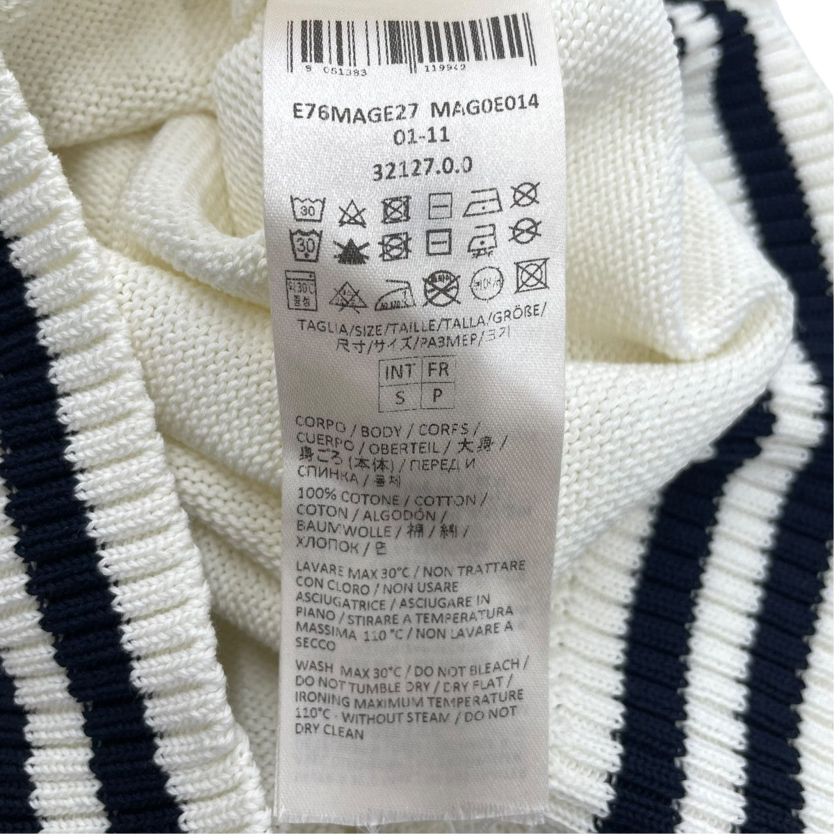 eleventy VネックニットE76MAGE27 MAG0E014 古着・中古-5枚目のアイテム画像