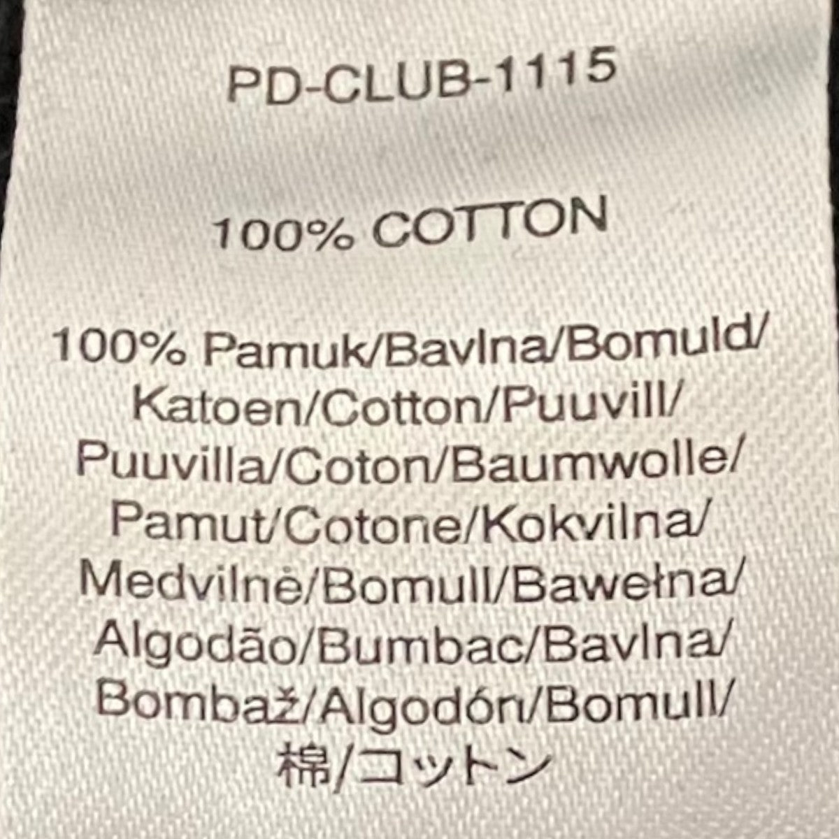 PETER DO 26SS【PD CLUB SWEAT SHORT】スウェットショートパンツPD-CLUB-1115 古着・中古-8枚目のアイテム画像