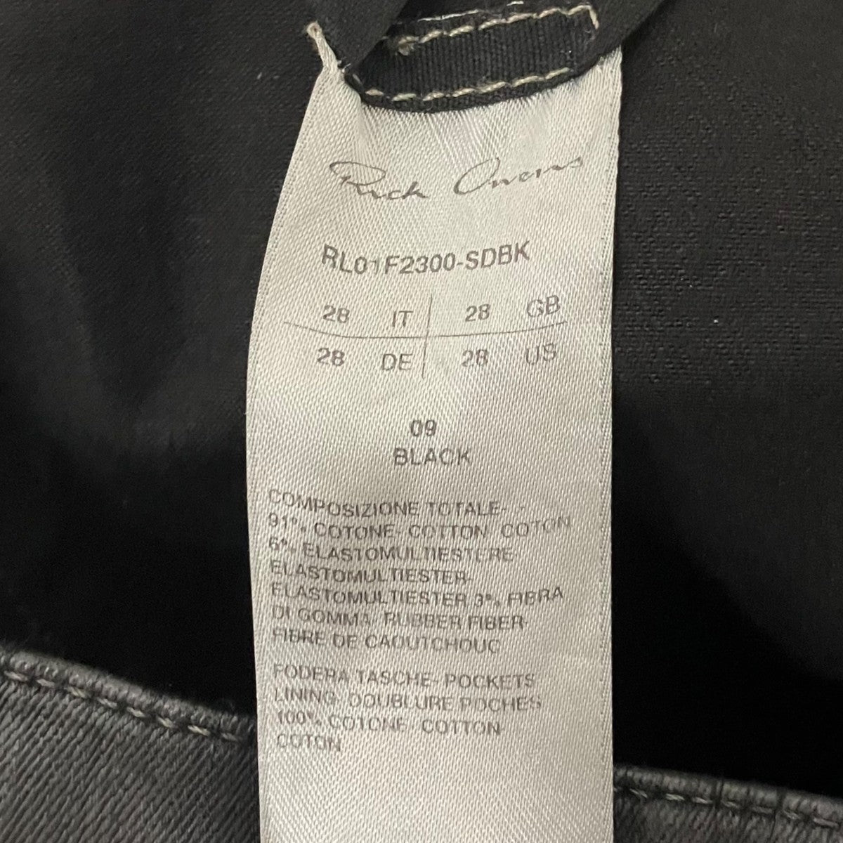 RICK OWENS コーティングデニムパンツRL01F2300-SDBK 古着・中古-6枚目のアイテム画像