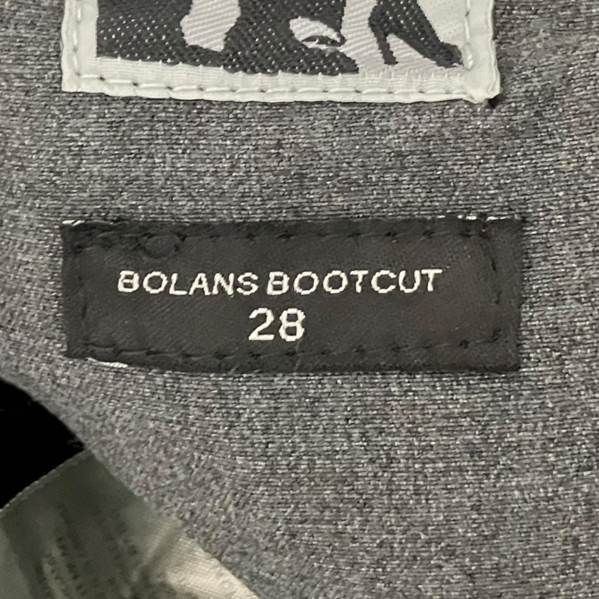 DRKSHDW 【BOLAN BOOTCUT DEEP BLACK STRETCH DENIM】フレアデニムパンツDU01F4365 古着・中古-6枚目のアイテム画像