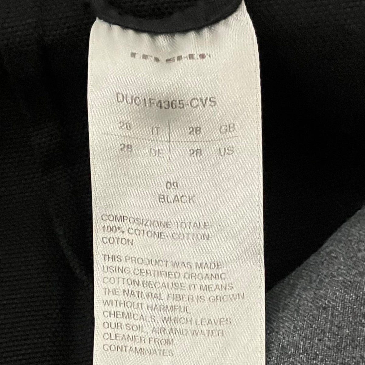 DRKSHDW 【BOLAN BOOTCUT DEEP BLACK STRETCH DENIM】フレアデニムパンツDU01F4365 古着・中古-7枚目のアイテム画像
