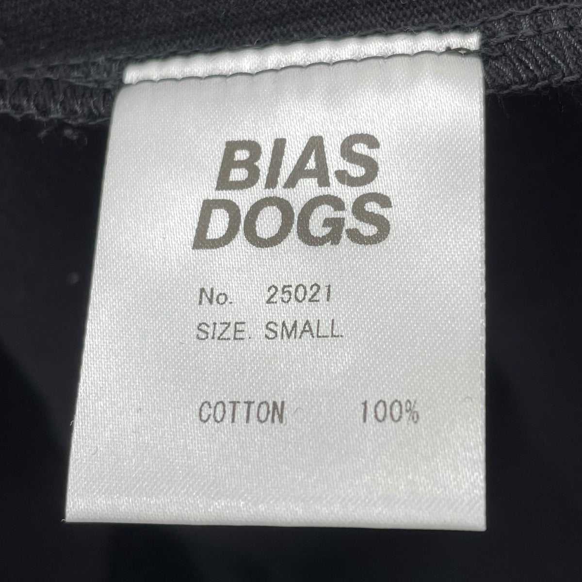 BIAS DOGS×DOVER STREET MARKET プリントTシャツ 古着・中古-5枚目のアイテム画像