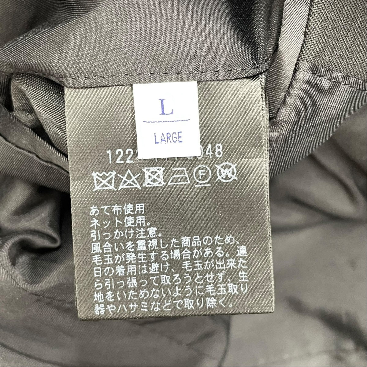 セットアップスーツ1223-144-0048