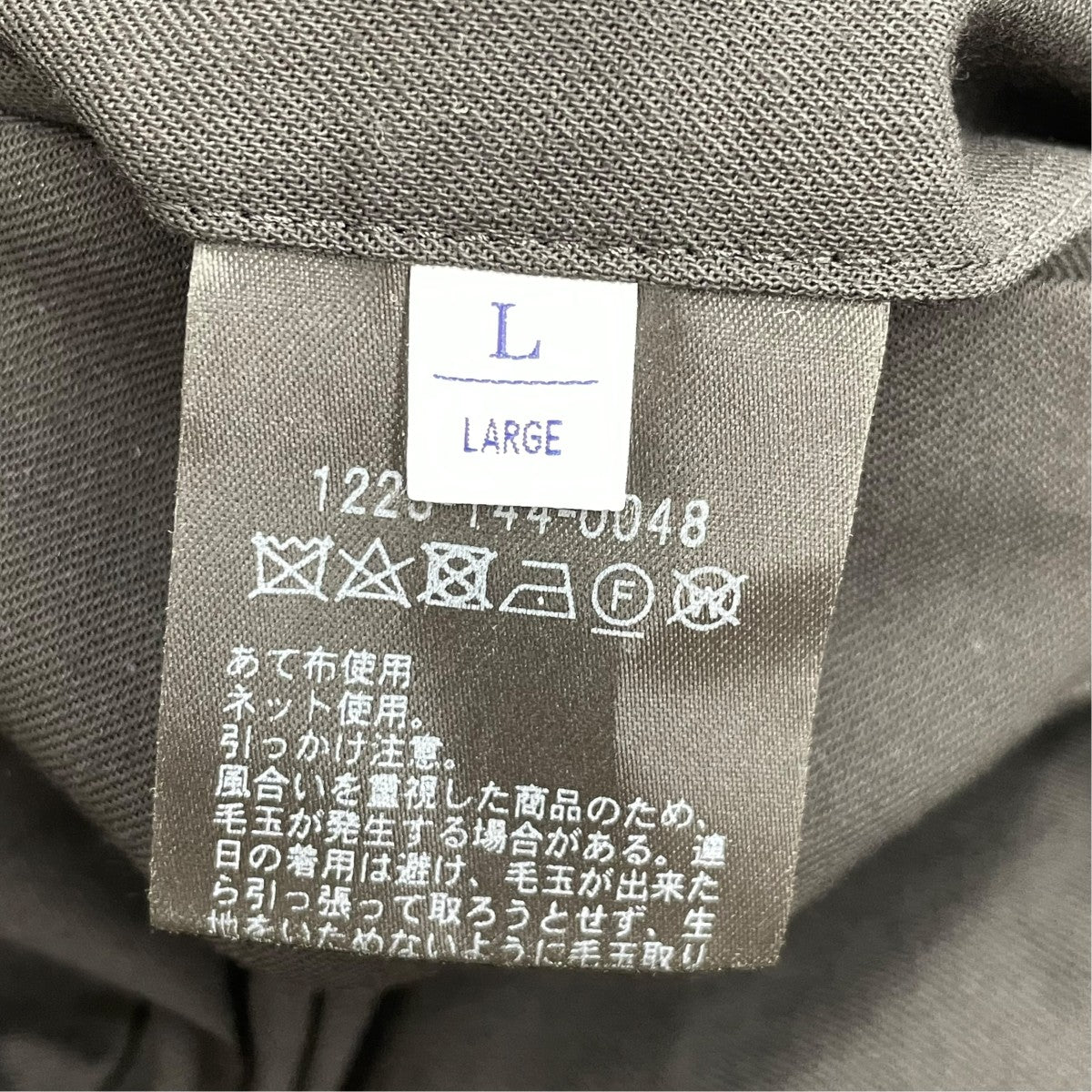 セットアップスーツ1223-144-0048