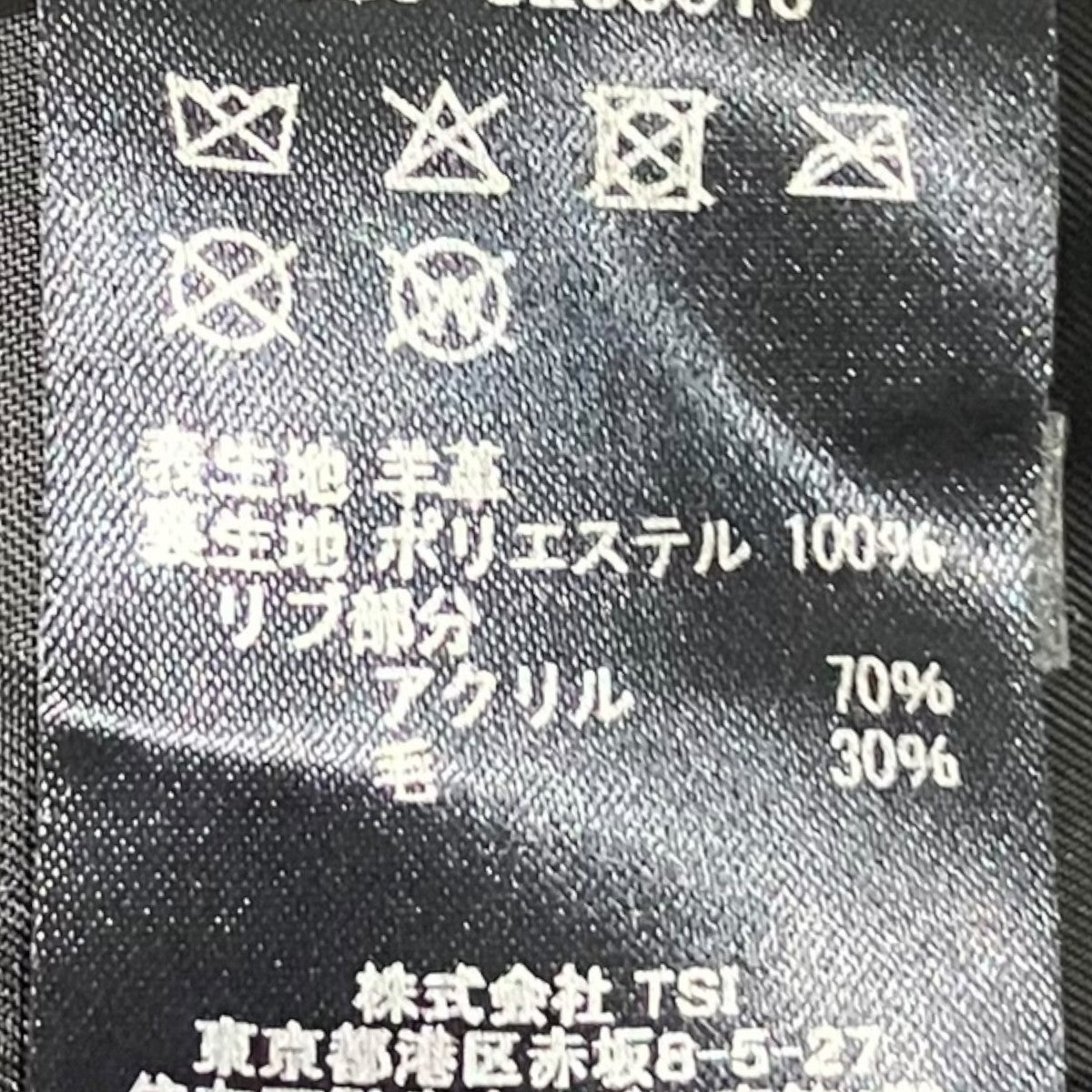 BEAUTY＆YOUTH×AVIREX ラムレザージャケット783-5250016 古着・中古-7枚目のアイテム画像