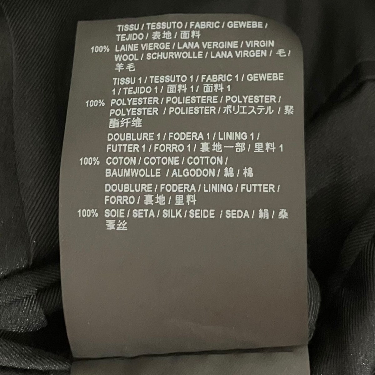 Saint Laurent Paris テーラードジャケット481703 古着・中古-10枚目のアイテム画像