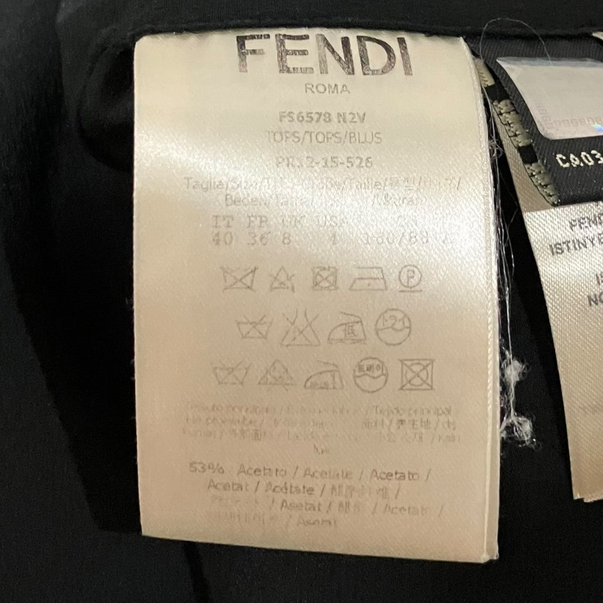 FENDI ノースリーブカットソーFS6578 N2V 古着・中古-8枚目のアイテム画像