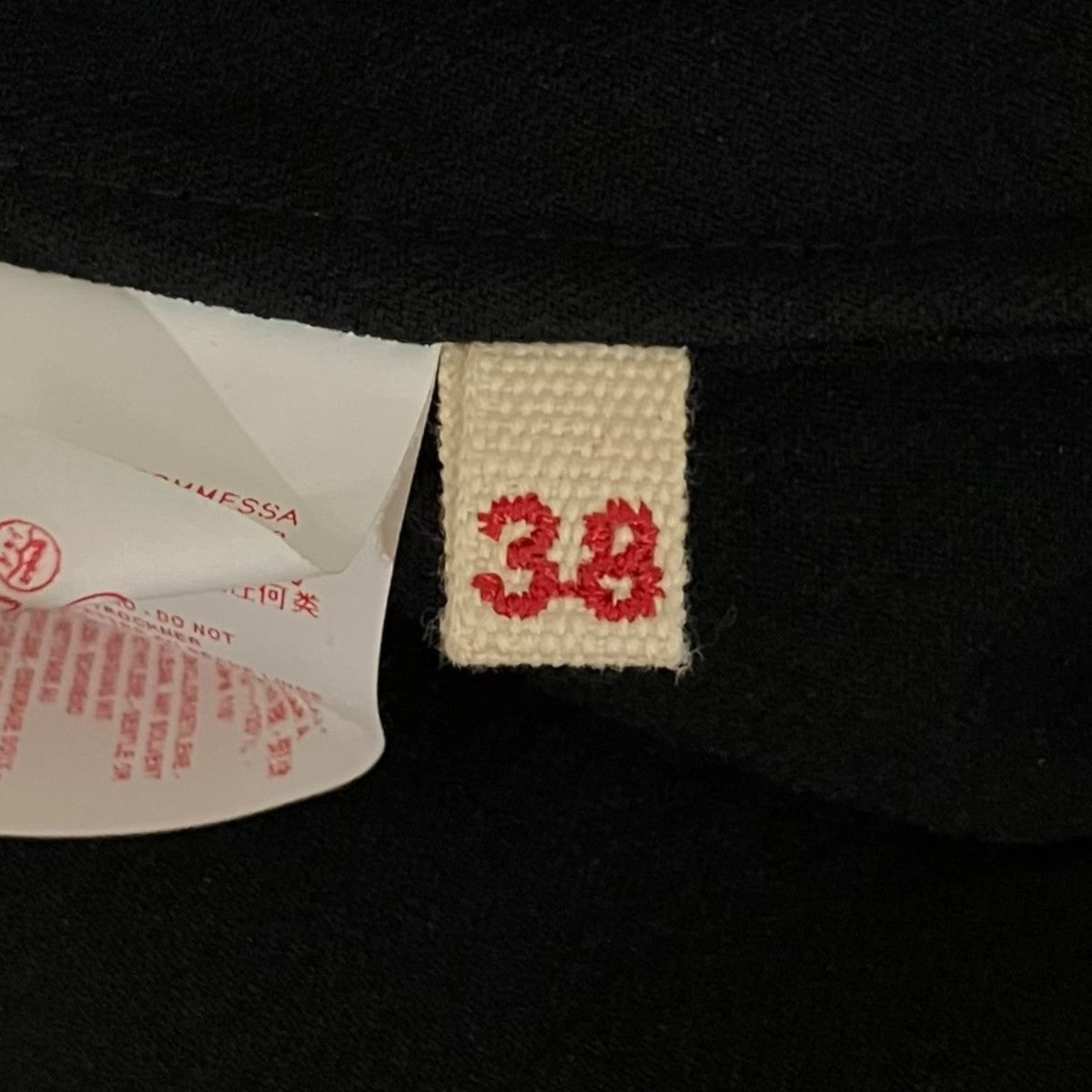MARNI ノースリーブワンピース 古着・中古-7枚目のアイテム画像
