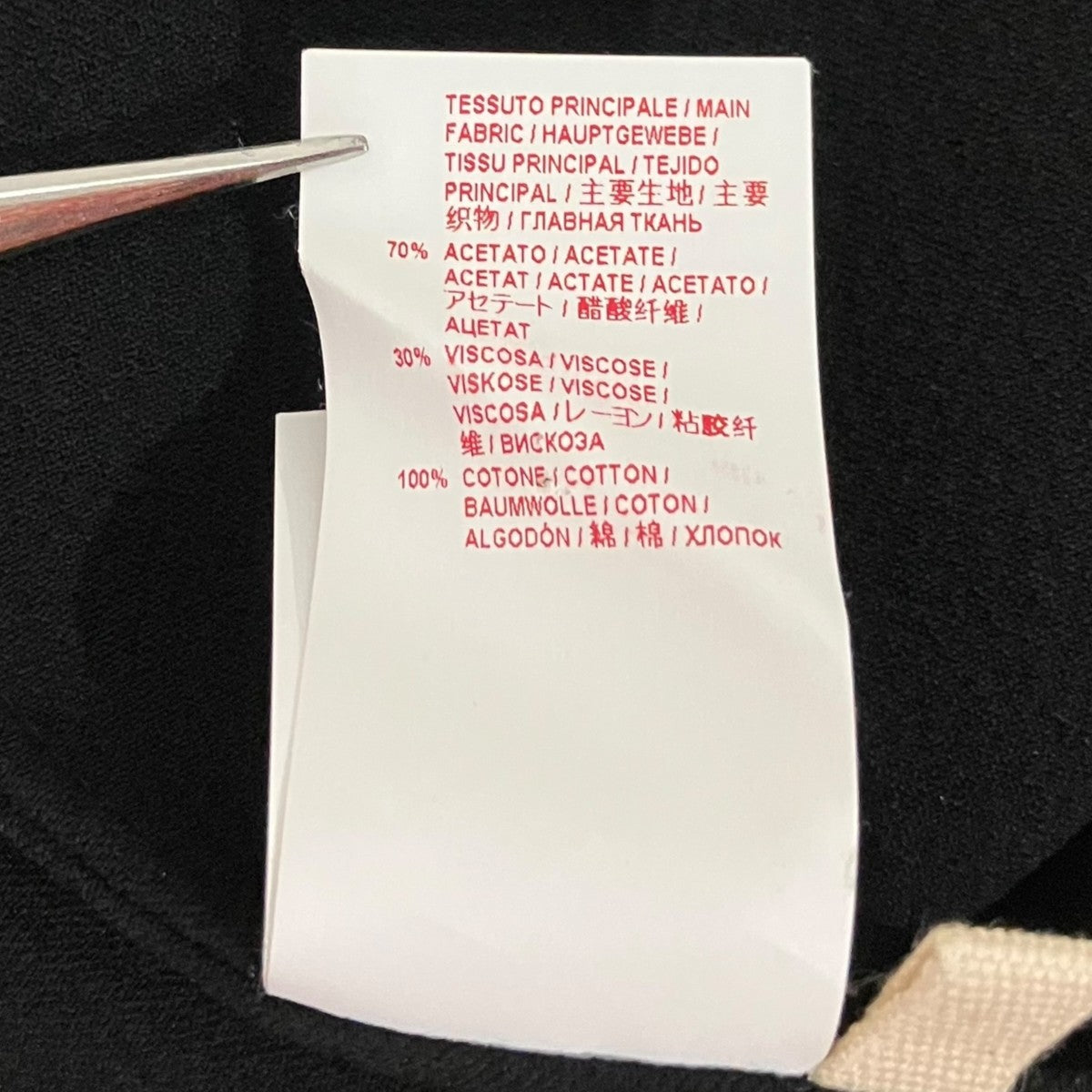 MARNI ノースリーブワンピース 古着・中古-8枚目のアイテム画像