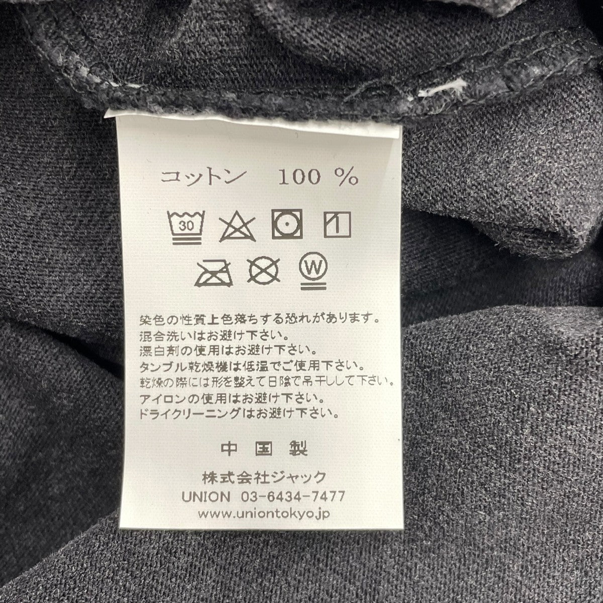 STILL LIFE TEEプリントTシャツKTS-0-00022-002