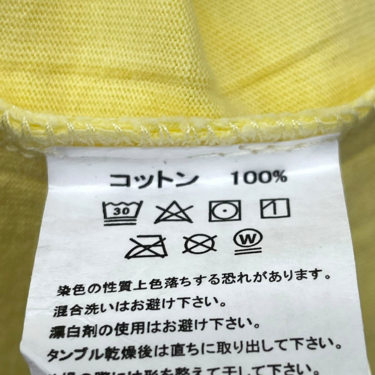 UNION STATEMENT TEEプリントTシャツKTS-188-001-740 古着・中古-6枚目のアイテム画像