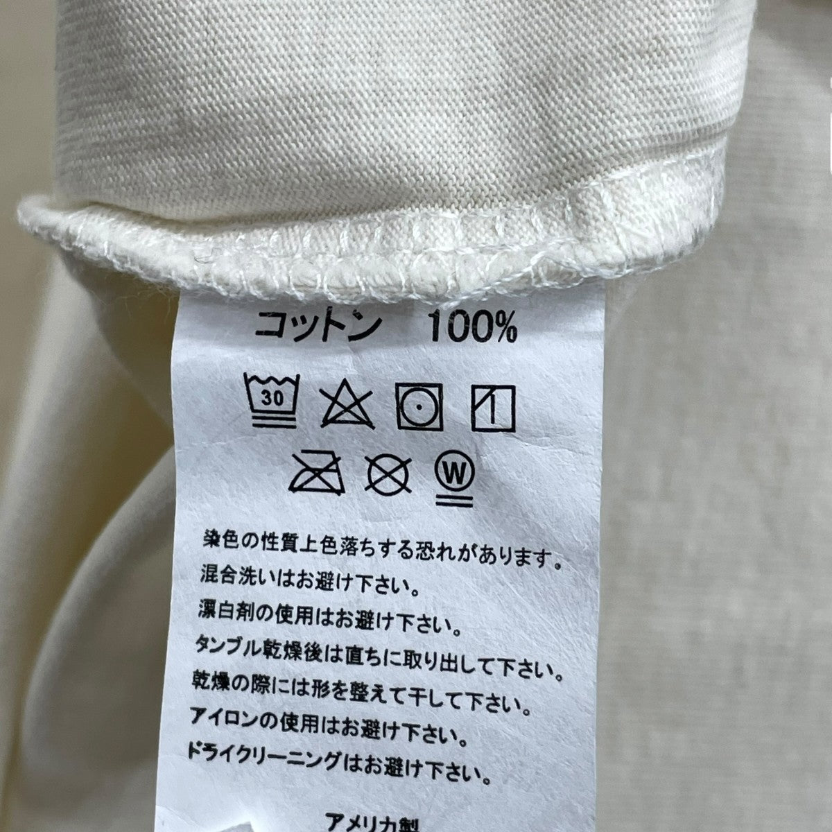 UNION SQUAD TEEプリントTシャツKTS-190-00001-104 古着・中古-6枚目のアイテム画像