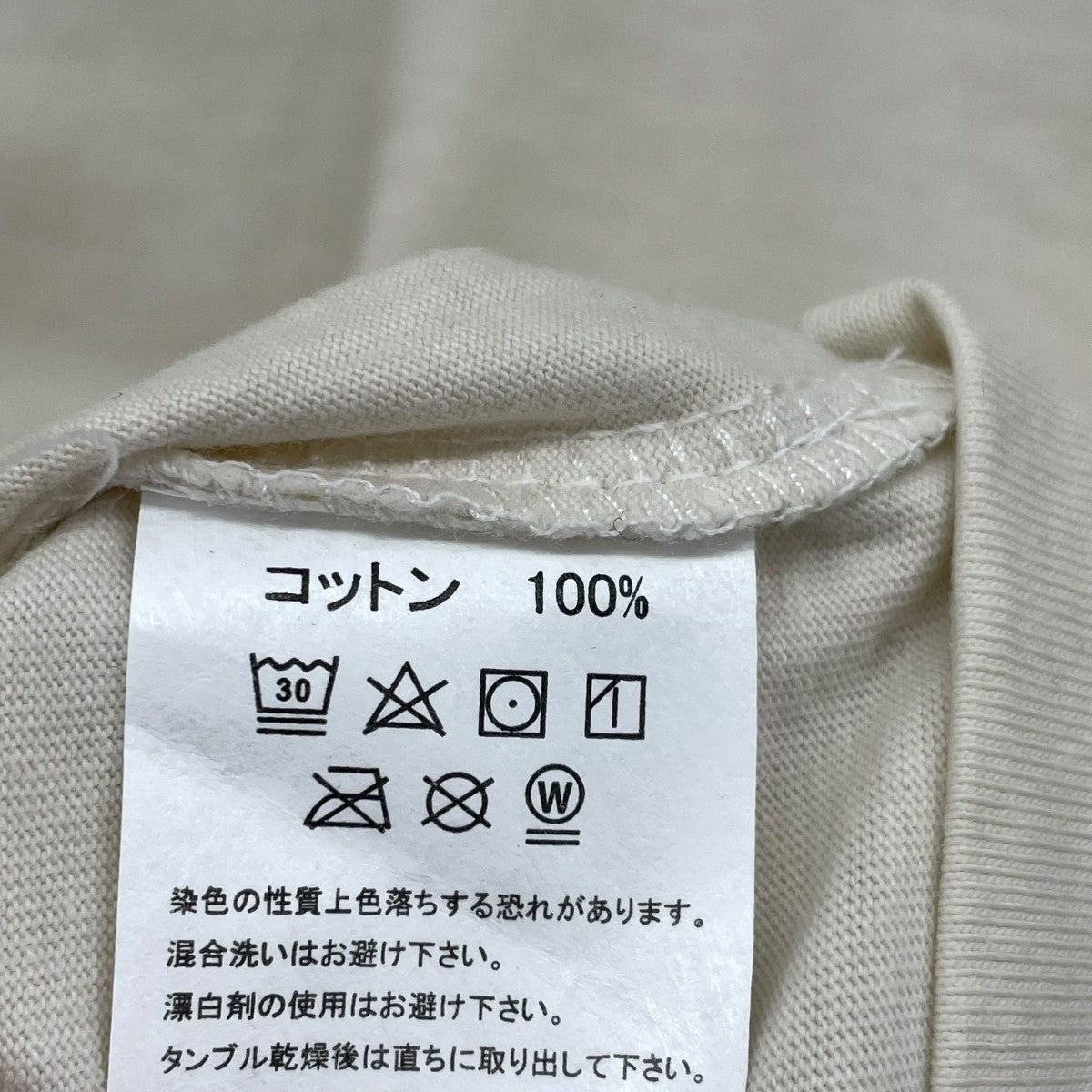 UNION プリントロゴTシャツKTL-180-00001-104 古着・中古-7枚目のアイテム画像