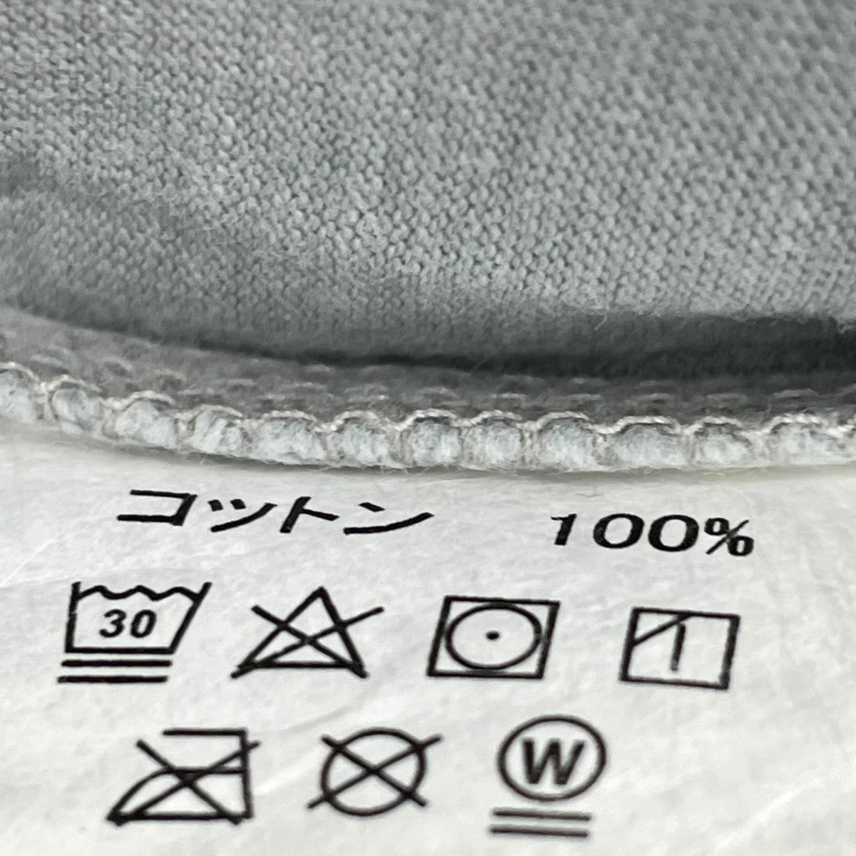 BEST SOUND TEEプリントTシャツKTS-185-00001-020