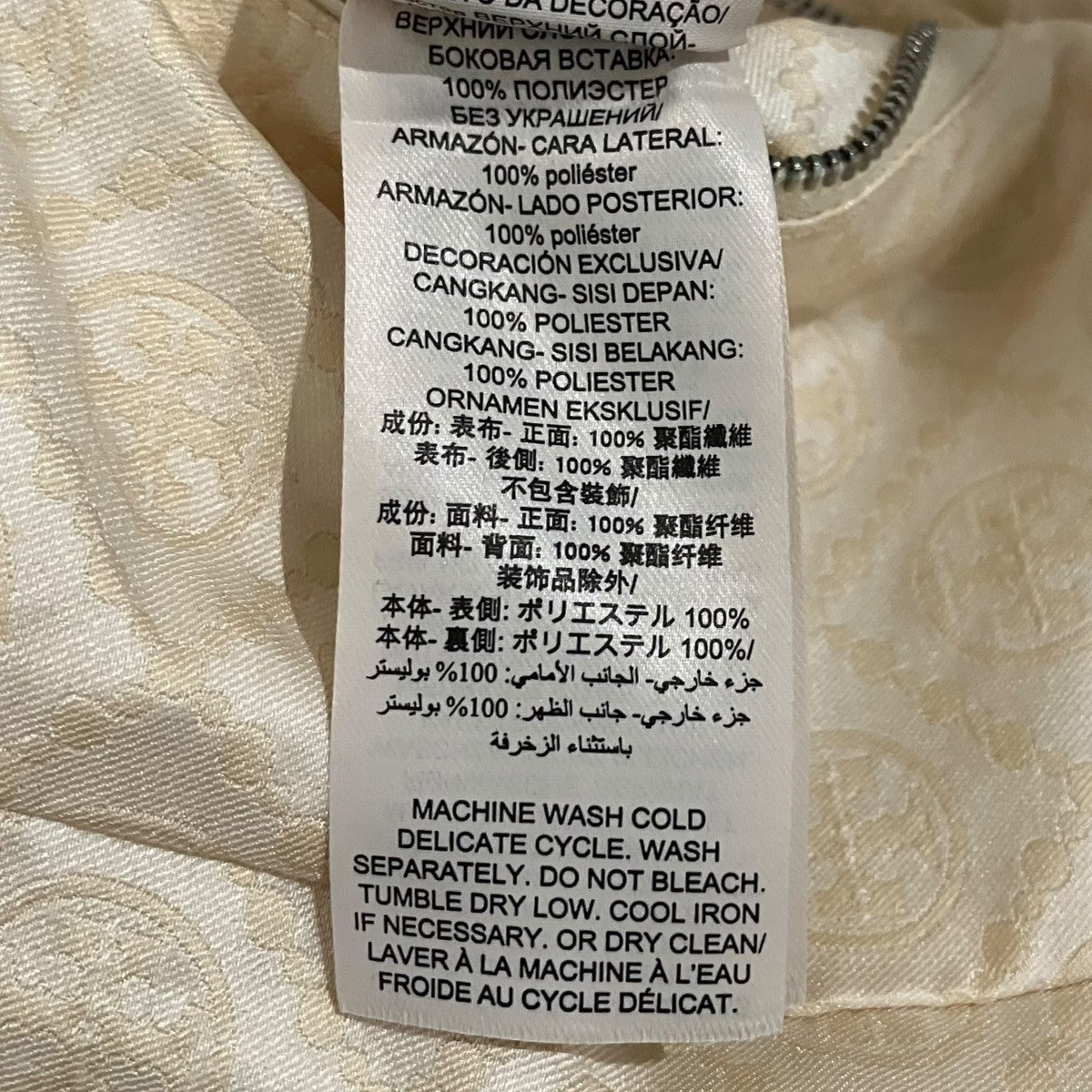 TORY BURCH Tモノグラム ジャカード アノラック149029 古着・中古-8枚目のアイテム画像