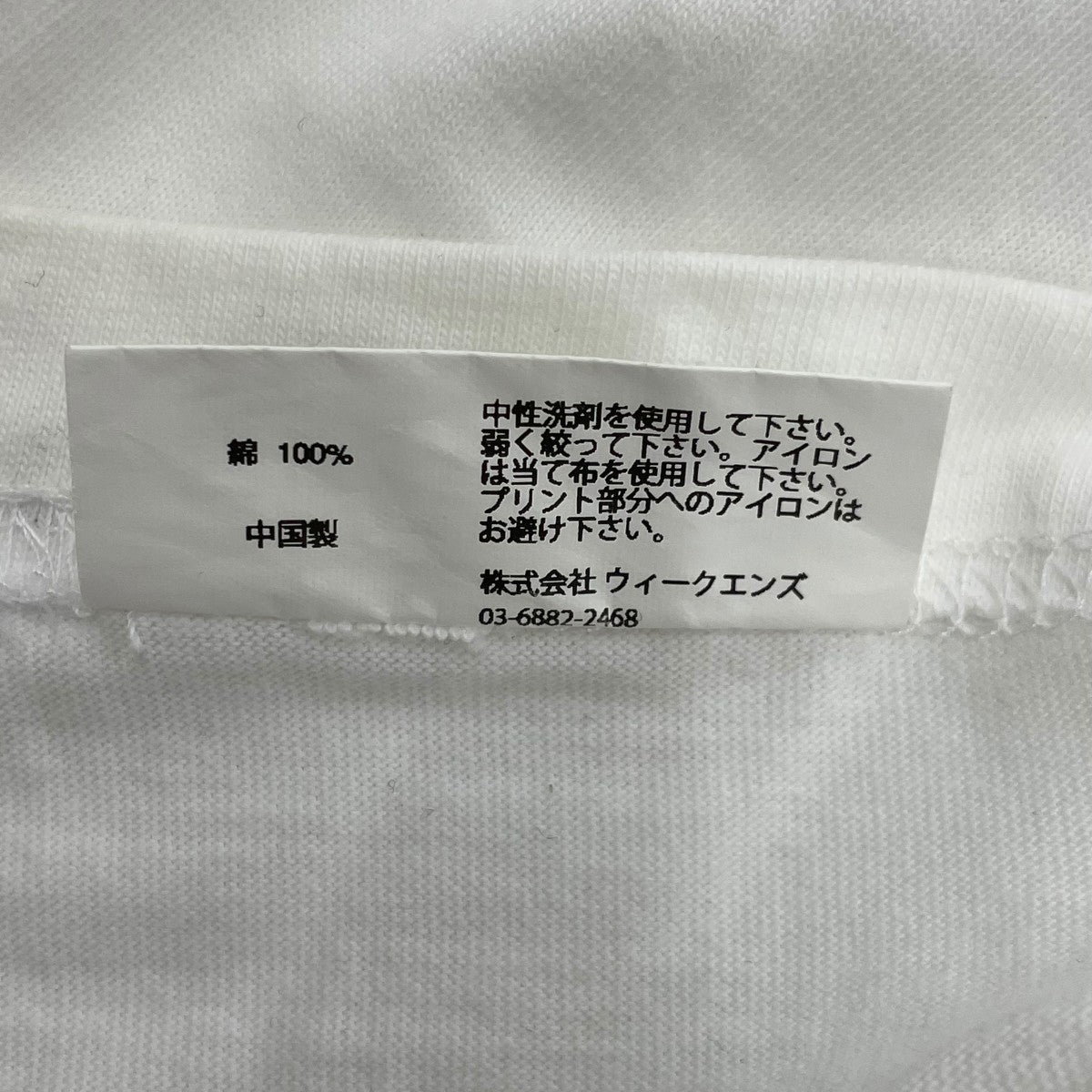 プリントTシャツ