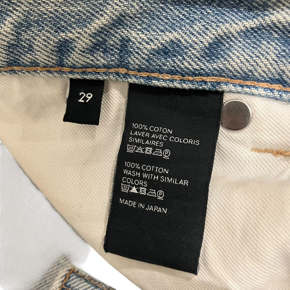 CELINE ダメージデニムパンツN807 629V 082Y 古着・中古-6枚目のアイテム画像