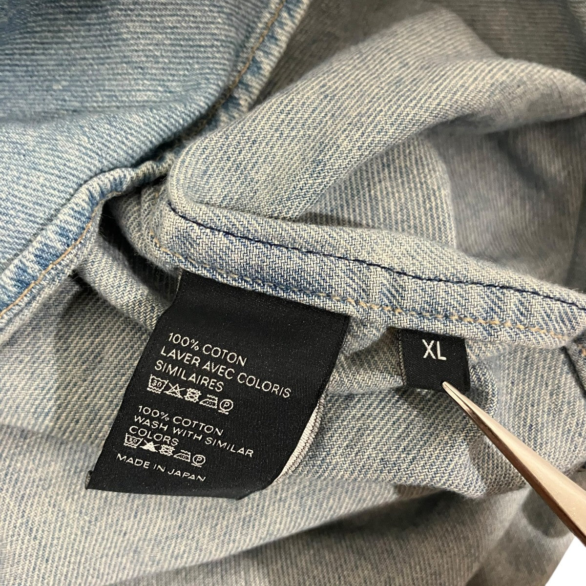 CELINE(セリーヌ) デニムシャツ インディゴ サイズ XL｜【公式