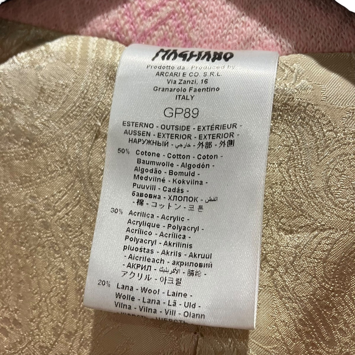 MAGLIANO 22SSテーラードジャケットGP89 古着・中古-7枚目のアイテム画像