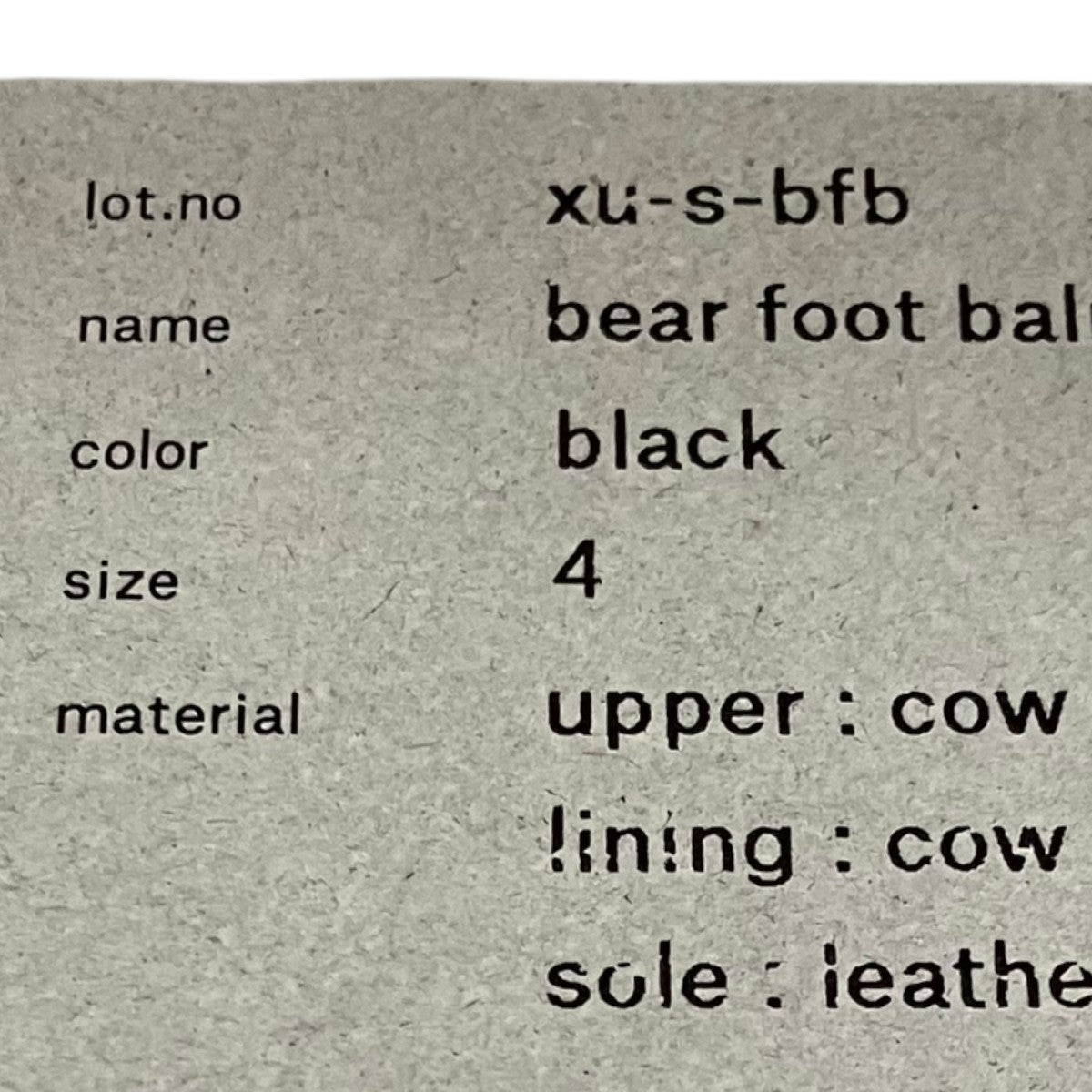 Hender Scheme スクエアトゥ-レザーシューズxu-s-bfb 古着・中古-10枚目のアイテム画像