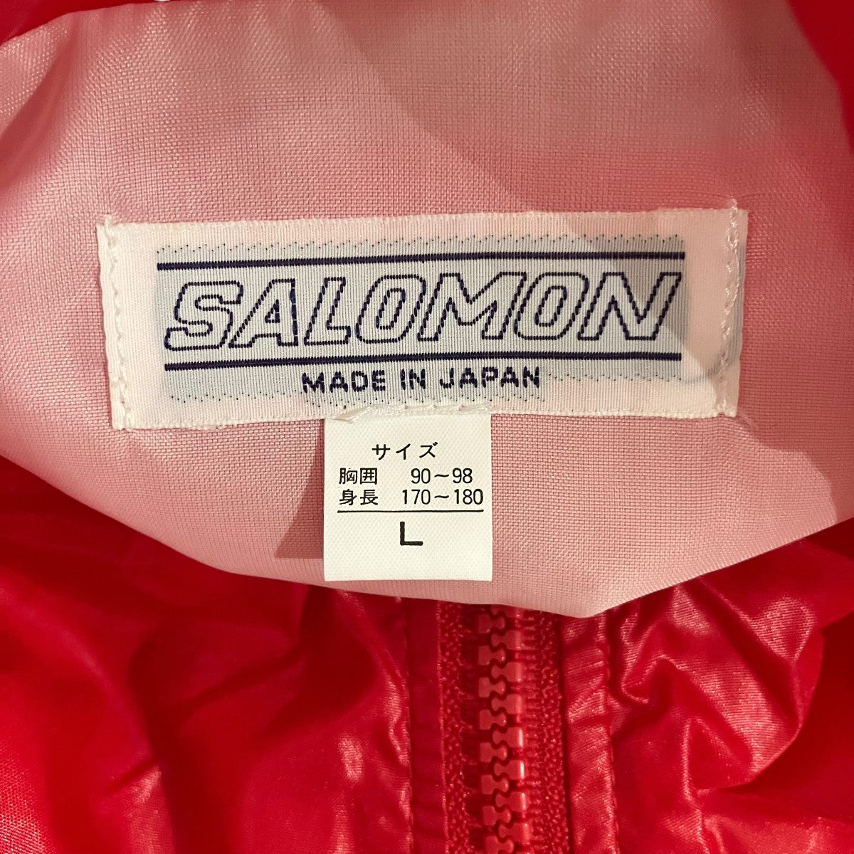 SALOMON ナイロンジャケット 古着・中古-7枚目のアイテム画像