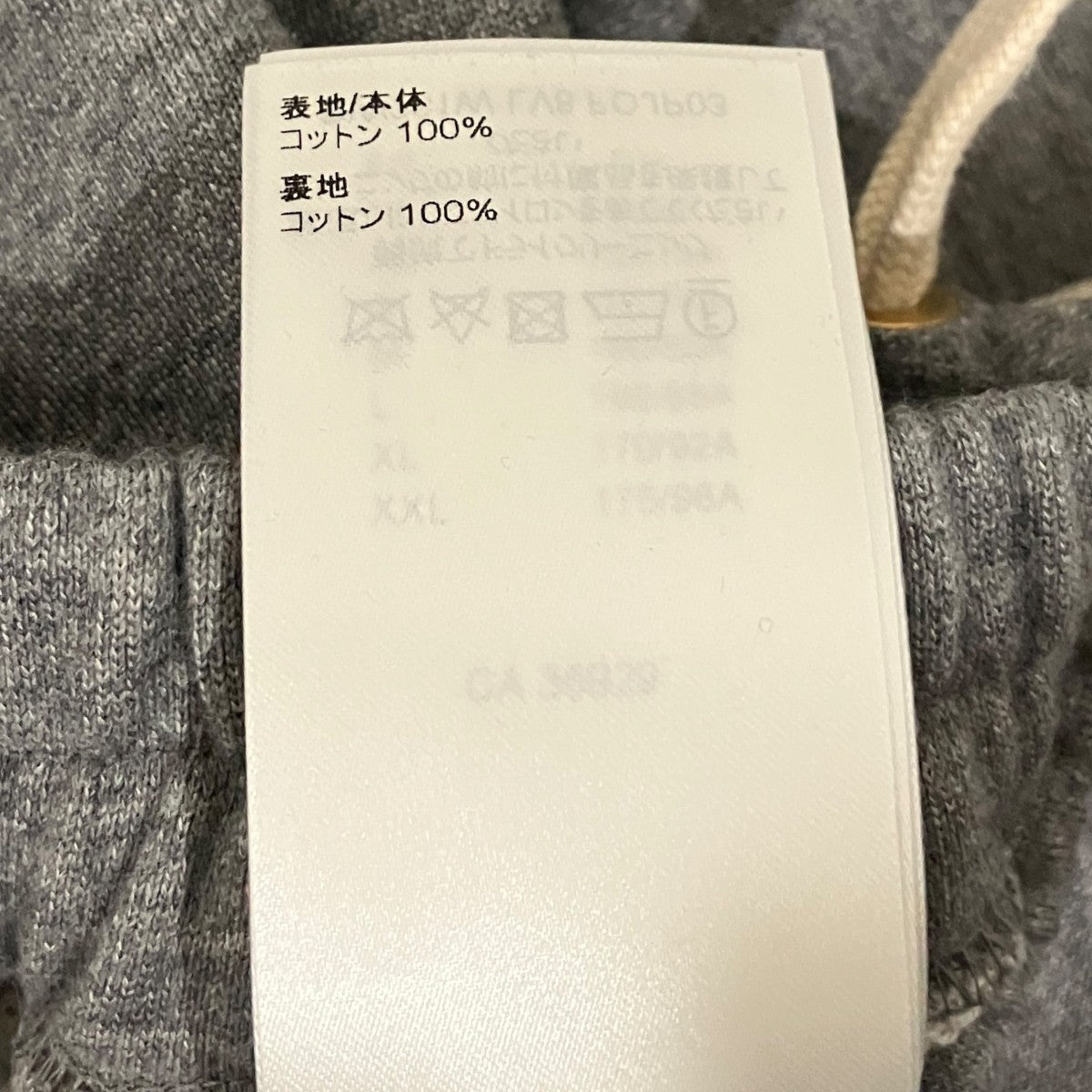 スウェットショートパンツRW231W LV8