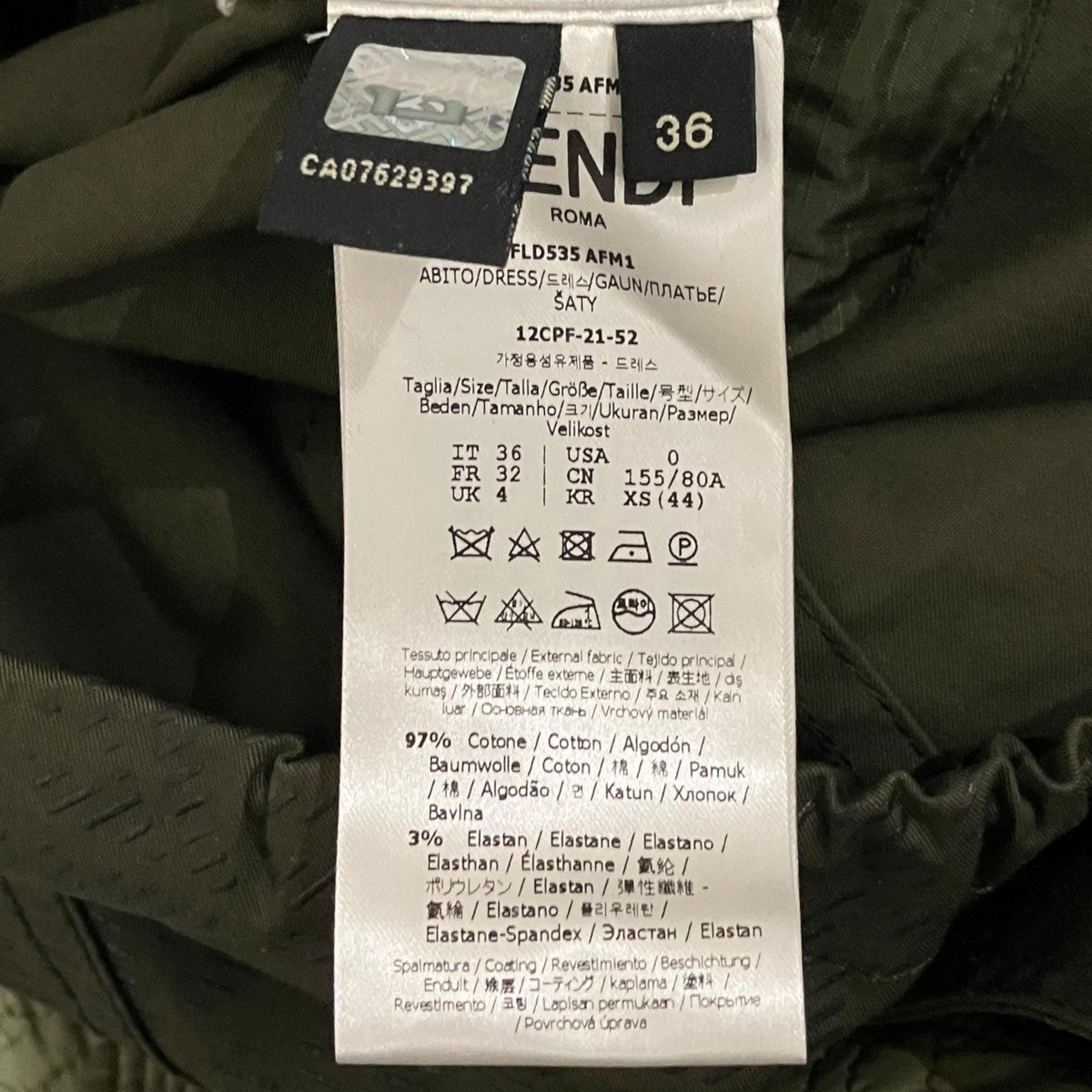 FENDI ミリタリーワンピースFLD535 AFM1 古着・中古-7枚目のアイテム画像