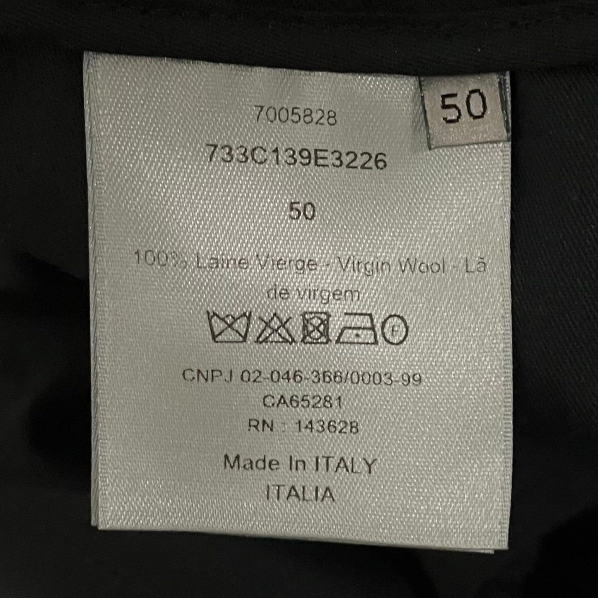 DIOR イージーパンツ733C139E3226 古着・中古-6枚目のアイテム画像