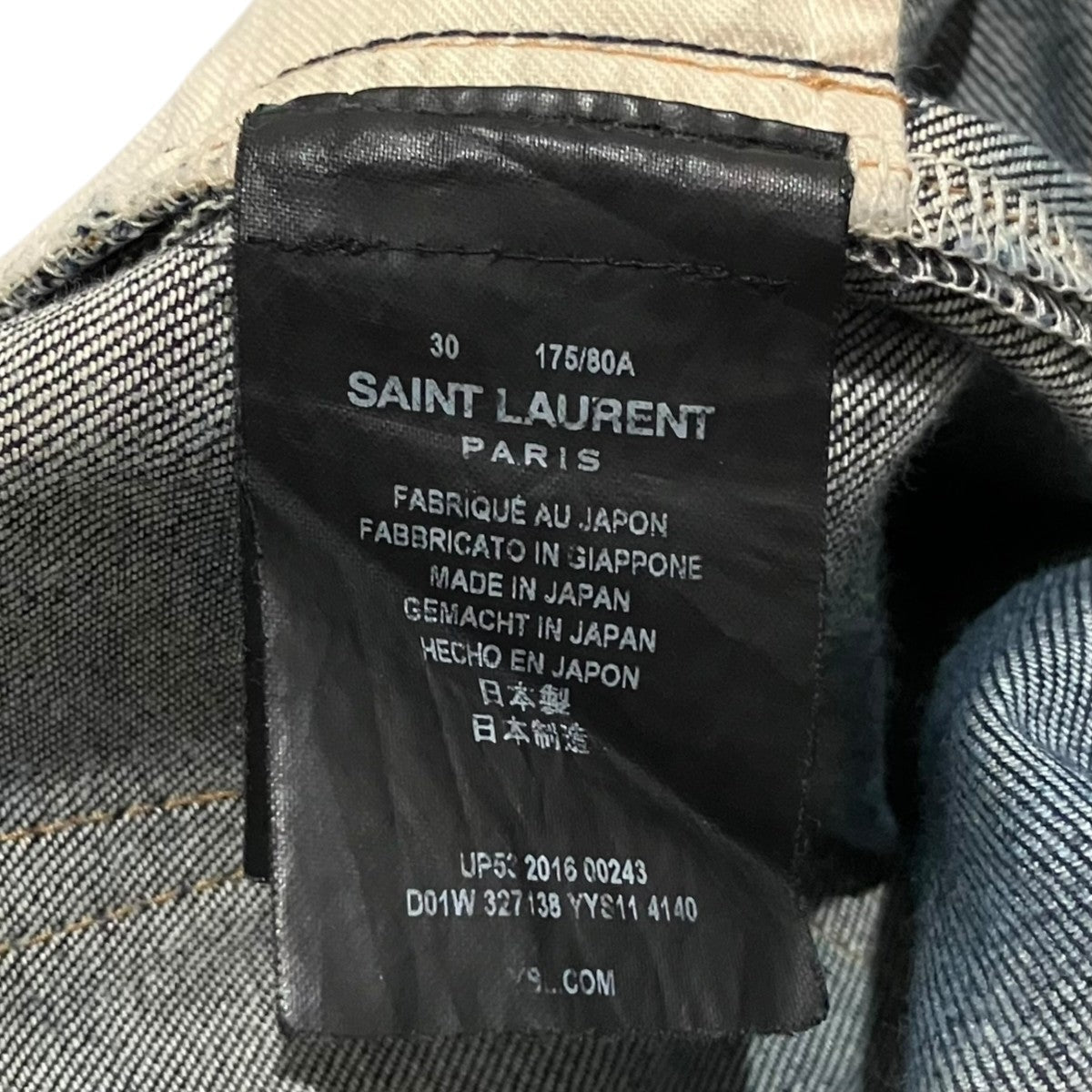 Saint Laurent Paris デニムパンツ327138 古着・中古-6枚目のアイテム画像