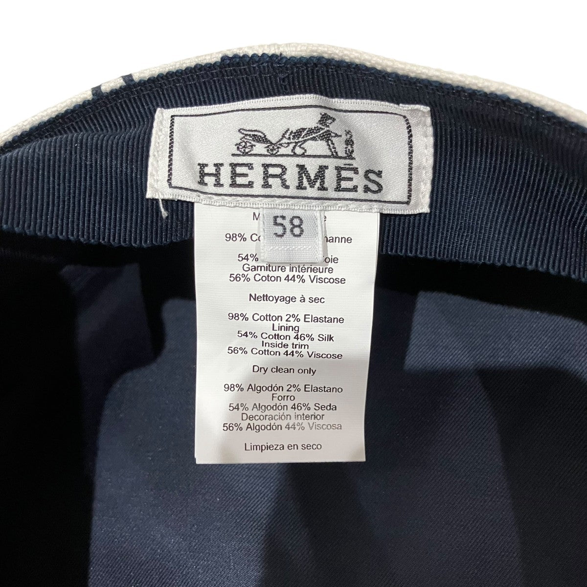 HERMES 23SSキャスケット 古着・中古-7枚目のアイテム画像
