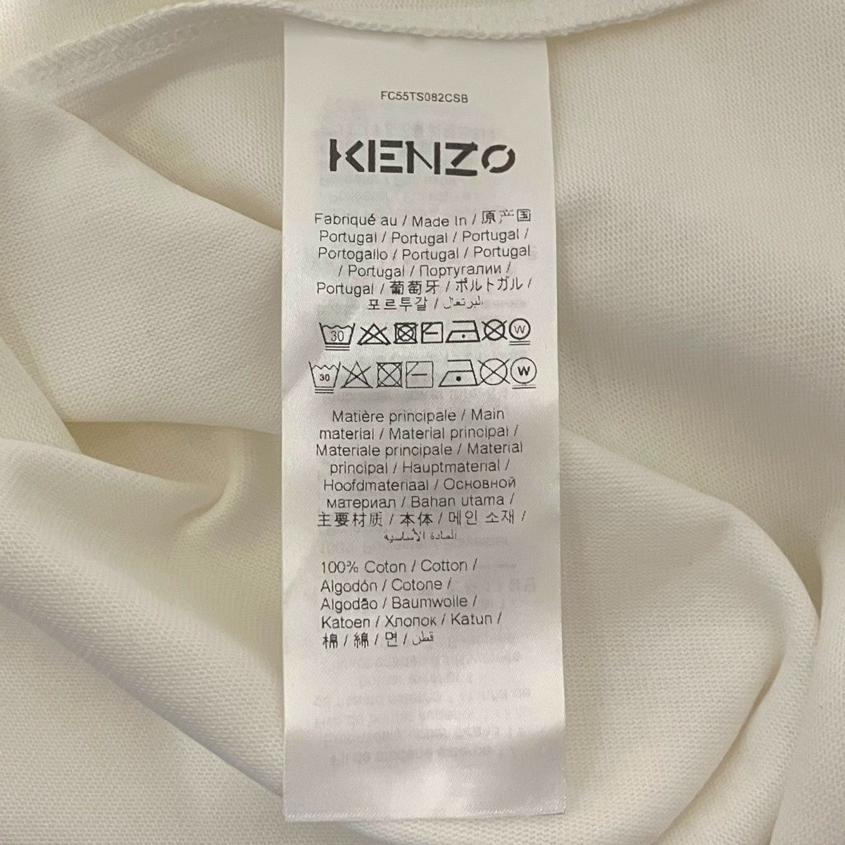 胸刺繍TシャツFC55TS082CSB