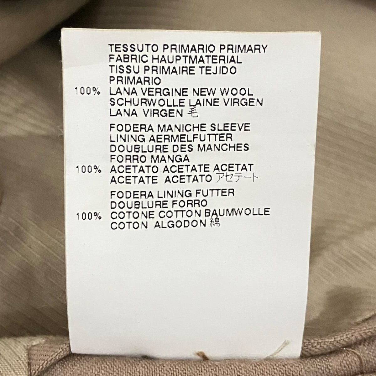 Martin Margiela 10 テーラードジャケットS50BN0174 古着・中古-7枚目のアイテム画像
