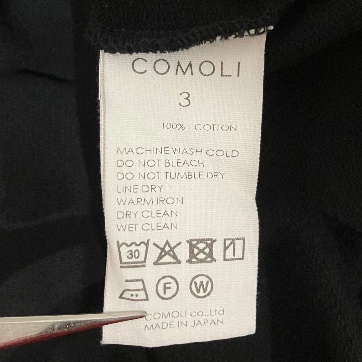 COMOLI 25AW【コットンボ−トネック】長袖TシャツC03-05016 古着・中古-6枚目のアイテム画像