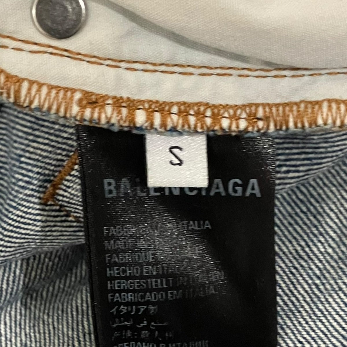 BALENCIAGA(バレンシアガ) 【PULL-UP TROUSERS】デニムパンツ704282