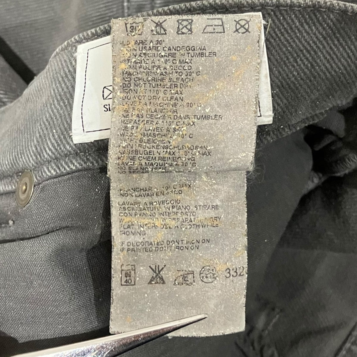 Martin Margiela 10 10AWデニムパンツ 古着・中古-7枚目のアイテム画像