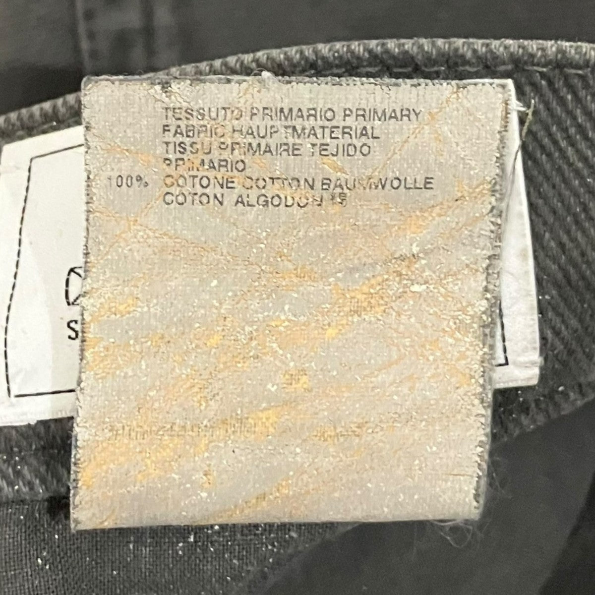 Martin Margiela 10 10AWデニムパンツ 古着・中古-8枚目のアイテム画像