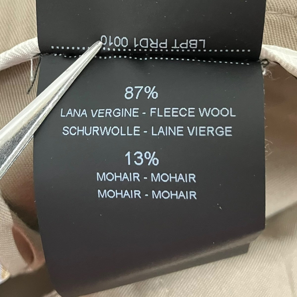 PT TORINO 【WOOL＆MOHAIR】ストレートパンツ 古着・中古-7枚目のアイテム画像