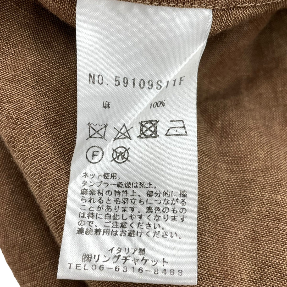 RING JACKET リネンシャツ59109S11F 古着・中古-6枚目のアイテム画像