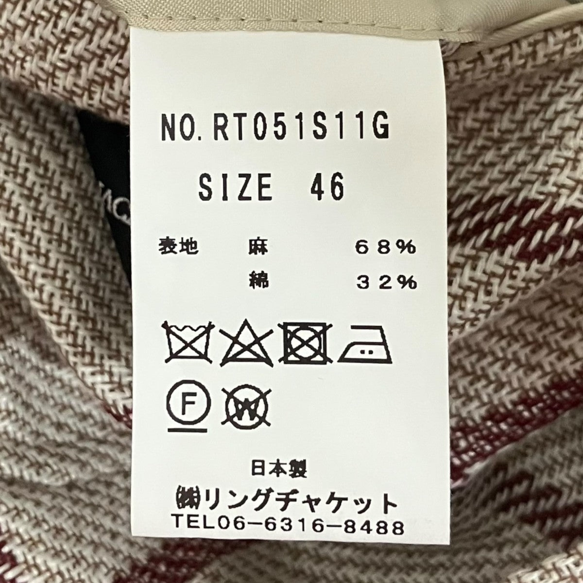 RING JACKET リネンコットンチェックジャケットRT051S11G 古着・中古-6枚目のアイテム画像