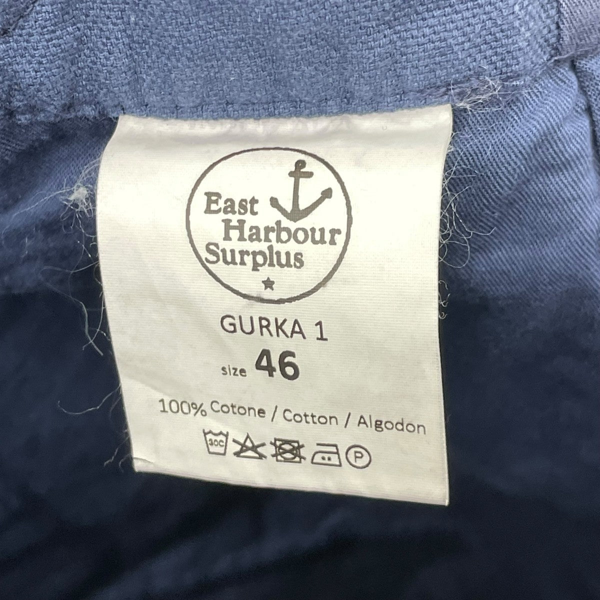 east Harbour Surplus GURKA 1パンツ 古着・中古-7枚目のアイテム画像